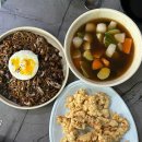 청림시장 | [포항/청림동] 포항 노포 중국집 맛집 ‘청림반점‘ 인생 간짜장 등극 후기