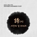 송림제분소 네이버블로그