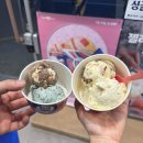 도원뒷고기 이미지