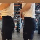 비기 | 아산헬스장 예신 웨딩준비 PT 추천 비기짐 차유진트레이너 후기