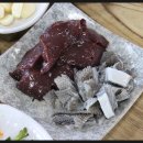 한림정식당 이미지