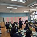 하계중학교 이미지