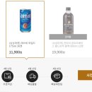 주니유통마켓 이미지