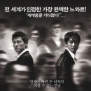 복있는집 이미지