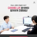 사하구-50 이미지