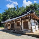 덕천사德川祠 티스토리