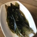 구이가(경동대점)