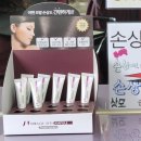 구피염색방 이미지