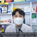 대원탕 이미지