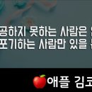 부지런한 홈마트 이미지