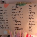카페데이 이미지