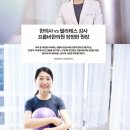 류창렬한의원 이미지