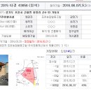 용정2리마을회관 이미지