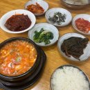 신사2-038 이미지
