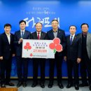 대한노인회제주시지회 이미지