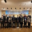 혁신인력 이미지