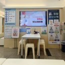 이재옥산부인과의원 | 임산부 백일해 예방접종 수원 복십자의원에서 저렴하게 맞기!