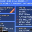 부산가톨릭대학교 이미지