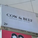 대교미트 이미지