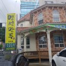 봉곡동381 | 구미맛집 봉곡동맛집 명성만두 샤브만두전골 탐방후기 ♡