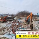 봉화주유소 이미지
