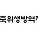 산업지원본부 이미지