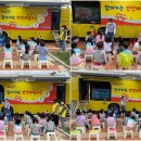 진주누리유치원 이미지