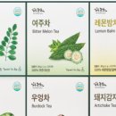 남도푸드 이미지