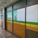 수유역 양고기 ‘양다리 걸쳤네’ 양등심&amp;양꼬치 후기 :: 수유역 양갈비 맛집추천