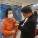 임실군북부권노인복지관 이미지