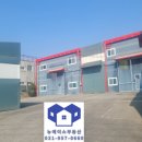 갈현사거리 이미지