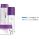마이즈헤어 이미지