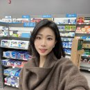 더샵온누리약국 이미지