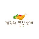 대감영양족발