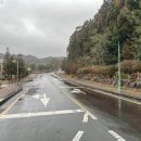 백통신원리조트 휴양콘도미니엄 이미지