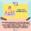 에듀링크아카데미