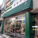 까치산시장 이미지