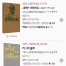 소화출판사