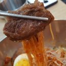 명동면옥 이미지
