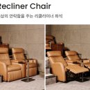 CGV 영등포 골드클래스 예매 가격 명당 안마의자 소소한 꿀팁