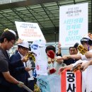 제민네트워크 경향신문