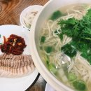 공원칼국수 이미지