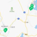 예쓰쌤공부방