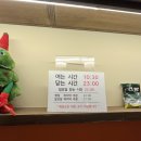 부대닭 | [인천 연수구 맛집] 송도닭갈비맛집 송도맛집부대찌개 닭화부대1974 식사후기