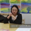 즐거운결혼