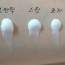[식물나라/핸드크림]식물나라 에브리데이 라이크 홀리데이 핸드크림 기획세트 후기♡