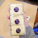 🍡광주 창억떡집 동명점 호박인절미 후기