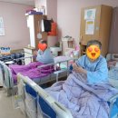 양평요양병원 이미지