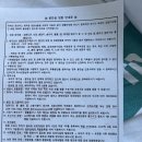 대전을지대학교병원 | 대전 을지대학교병원 고위험산모 유도분만 성공 후기
