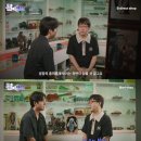 선커피호프 | "나홍진과 친분도, 돈도 없다" 이동진, '호프' 별점 4개 극찬 후 악플 쇄도에 작심 반박